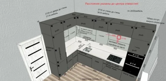 Угловая кухня до потолка синяя МДФ с подсветкой
