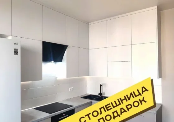 Кухня от производителя на заказ
