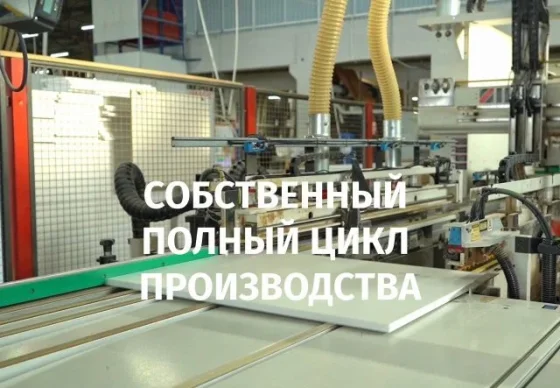 Кухня на заказ за 21 день прямо с фабрики