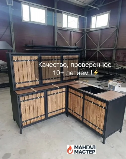 Кухня из металла