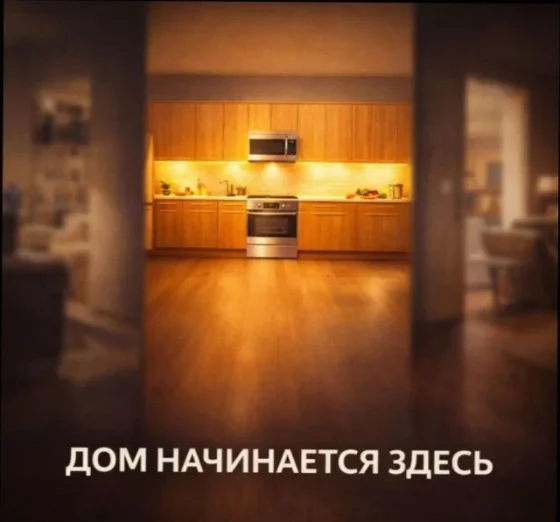 Кухни на заказ с бесплатным замером СПб