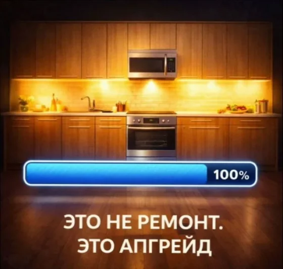 Кухни на заказ от производителя Санкт-Петербург