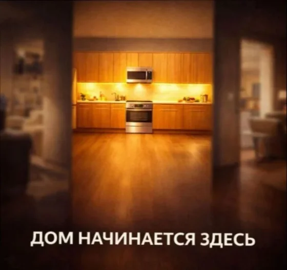 Кухни на заказ без салонов и посредников