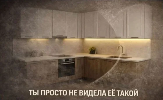 Кухни на заказ с проектом и установкой СПб