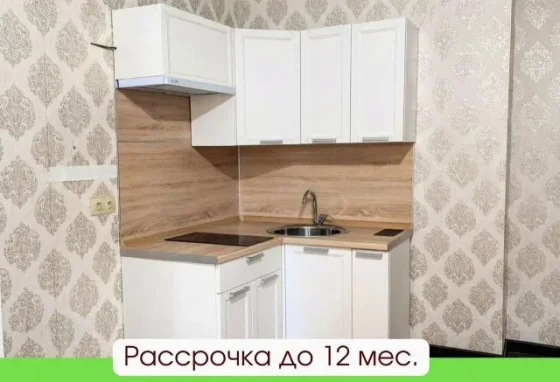 Маленькая кухня на заказ быстро и качественно