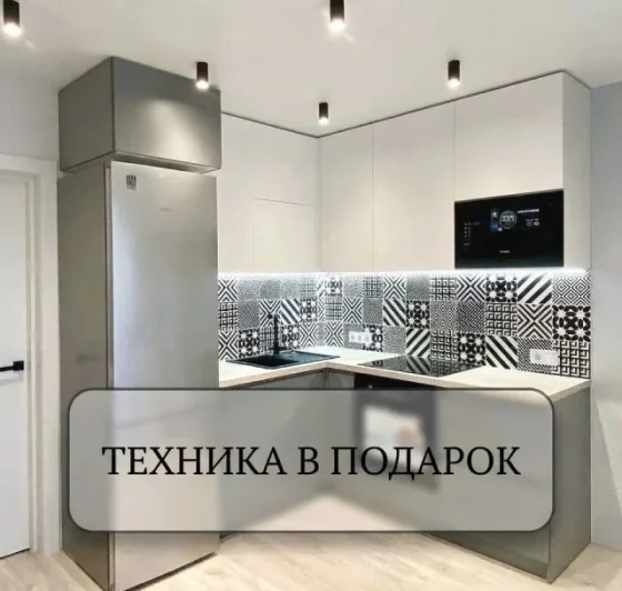 Угловая кухня на заказ с техникой в подарок