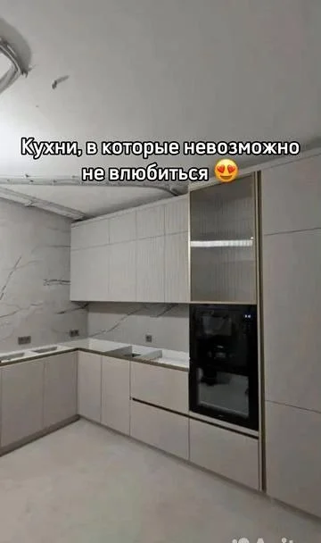 Кухня на заказ с доставкой